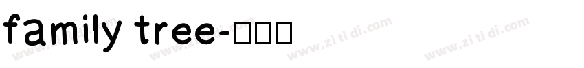 family tree字体转换